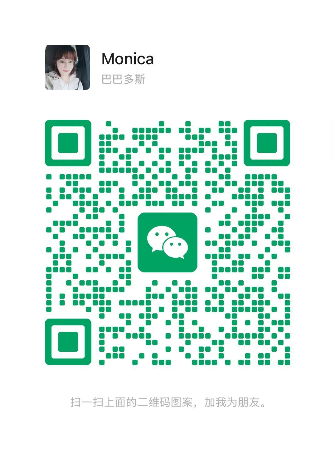 monica88662